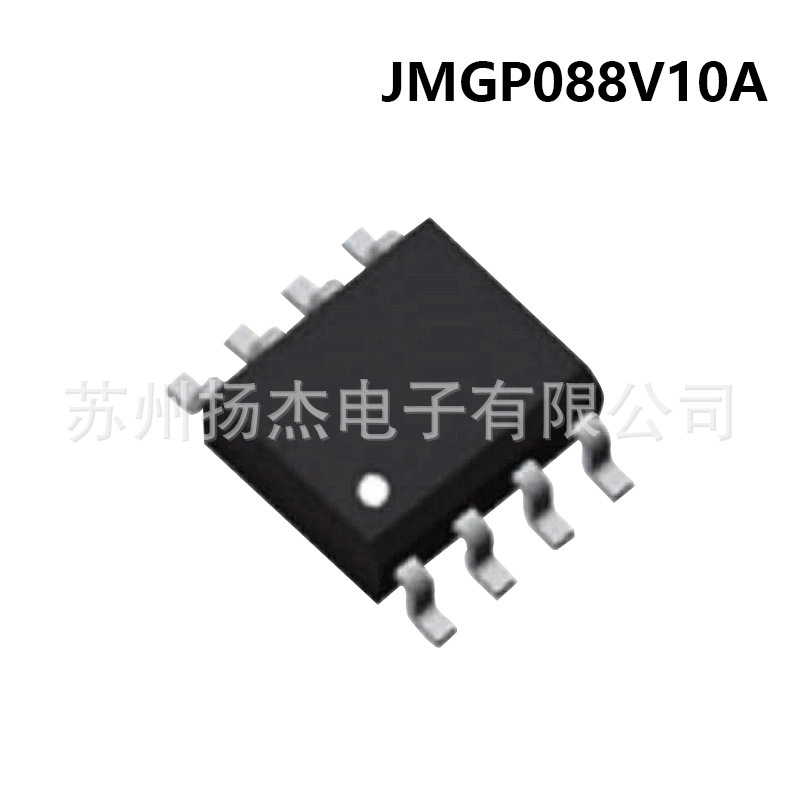 【捷捷MOS】LOW AND MEDIUM VOLTAGE MOSFET JMGP088V10A