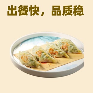�²����ζ��ʽ�Vʽ�c���ك��²��������