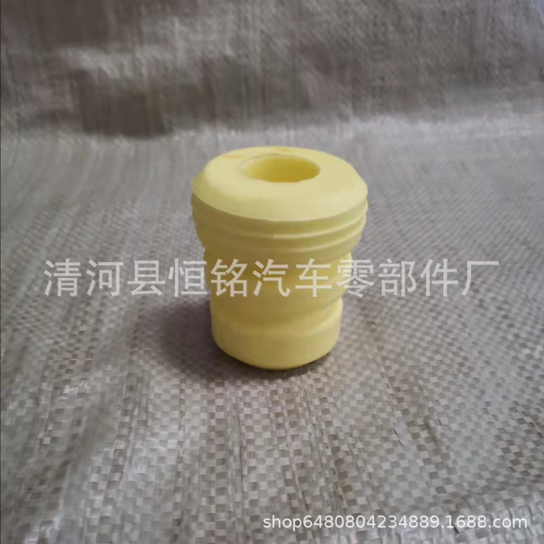 销售减震器缓冲块聚氨酯发泡缓冲胶PU发泡产品
