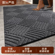 ����T�؉|����pvc���z�״��T���M�T���_�|�T���������P��̺