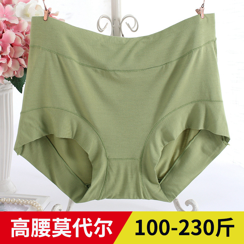Modal High Waist Mother's Underwear Women's Chubby mm200 Jin Large Size Soft and Breathable Small Flat Angle Plus Fat Enlarge Hip