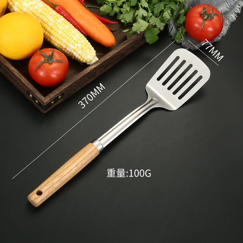 Espátula de acero inoxidable para cocinar en casa, espátula para freír, cuchara para freír, mango de madera maciza, cuchara para freír, colador de cocina engrosado, juego de utensilios de cocina