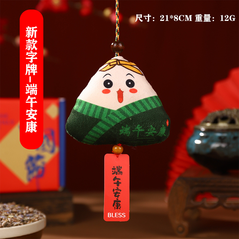 Boat Festival bolsas DIY materiales hechos a mano bolsas de bolsas