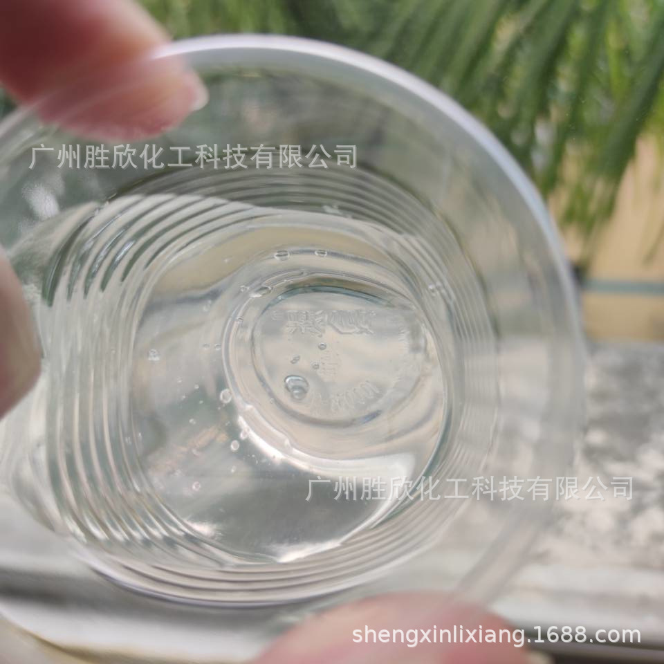 速溶纤维素凝胶增稠剂 水溶性洗护产品洗发水增稠剂 羟乙基纤维素