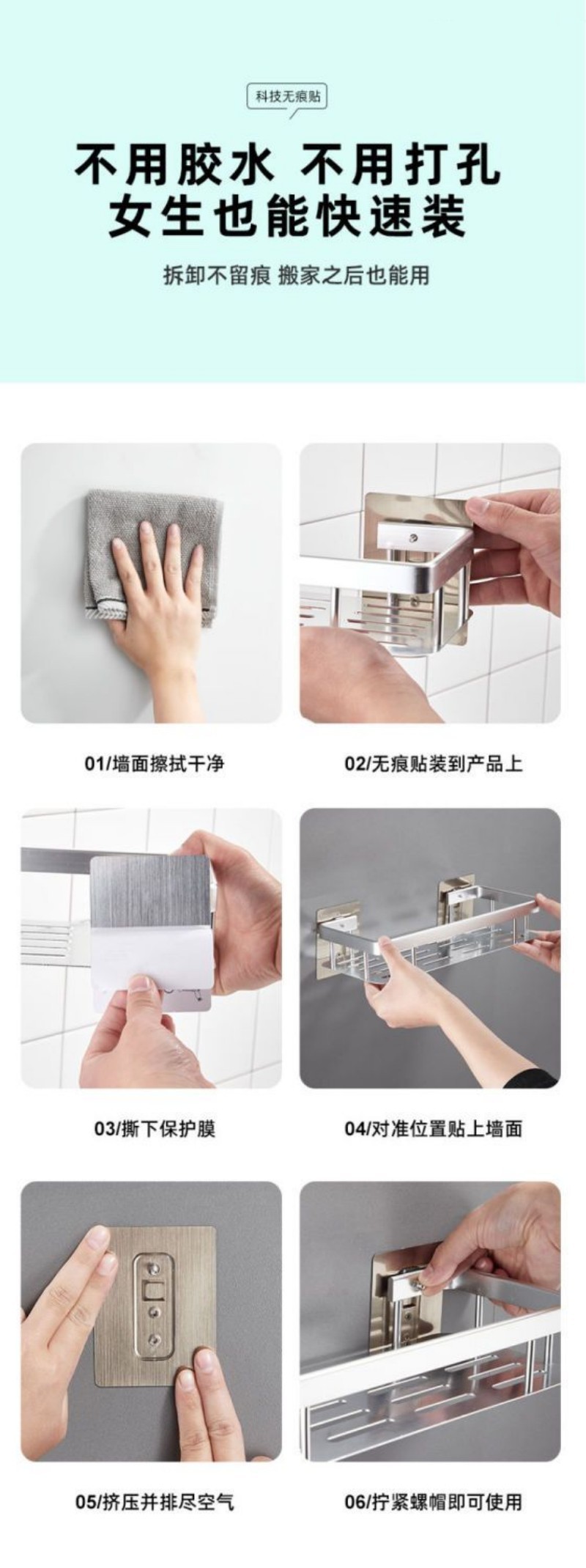 微信图片_20221029080917