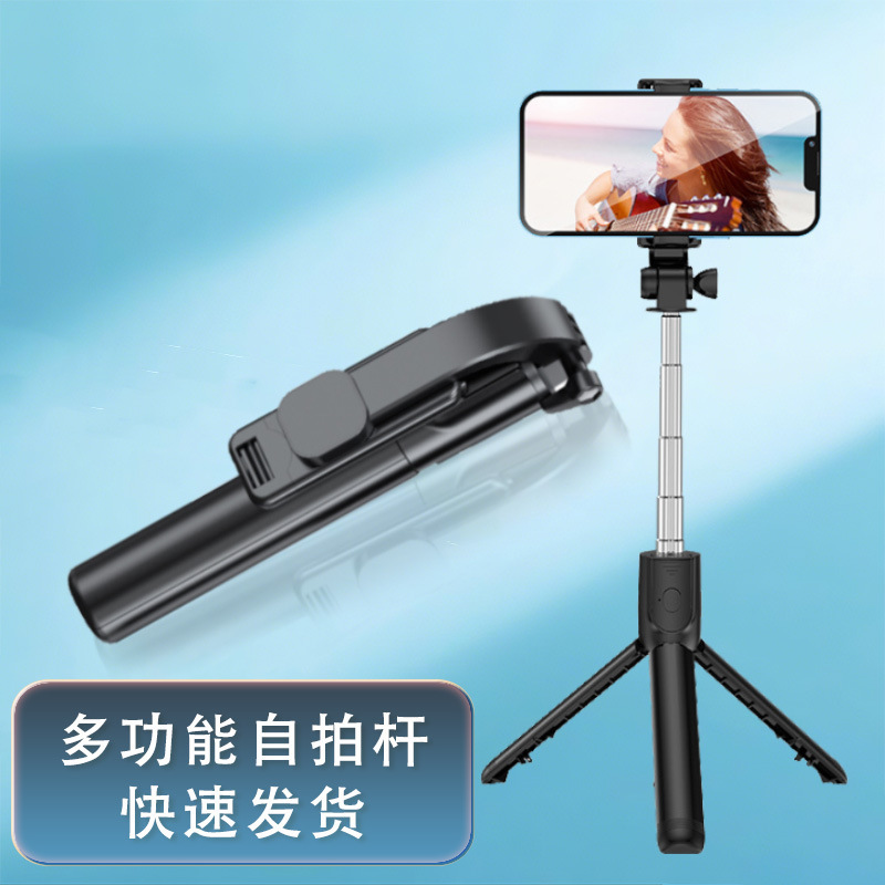 ポータブルbluetooth携帯自撮り棒リモコンvlog|undefined