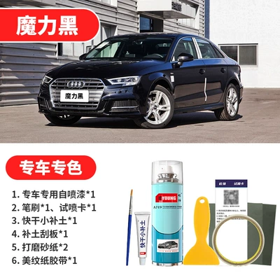 Gray Crystal Silver Misasa – Avtomobil boya qələmləri - magic-black-emergency-repair