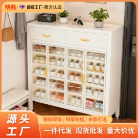 收纳柜;鞋柜;衣柜