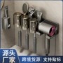 卫生间壁挂式打孔电动置物架