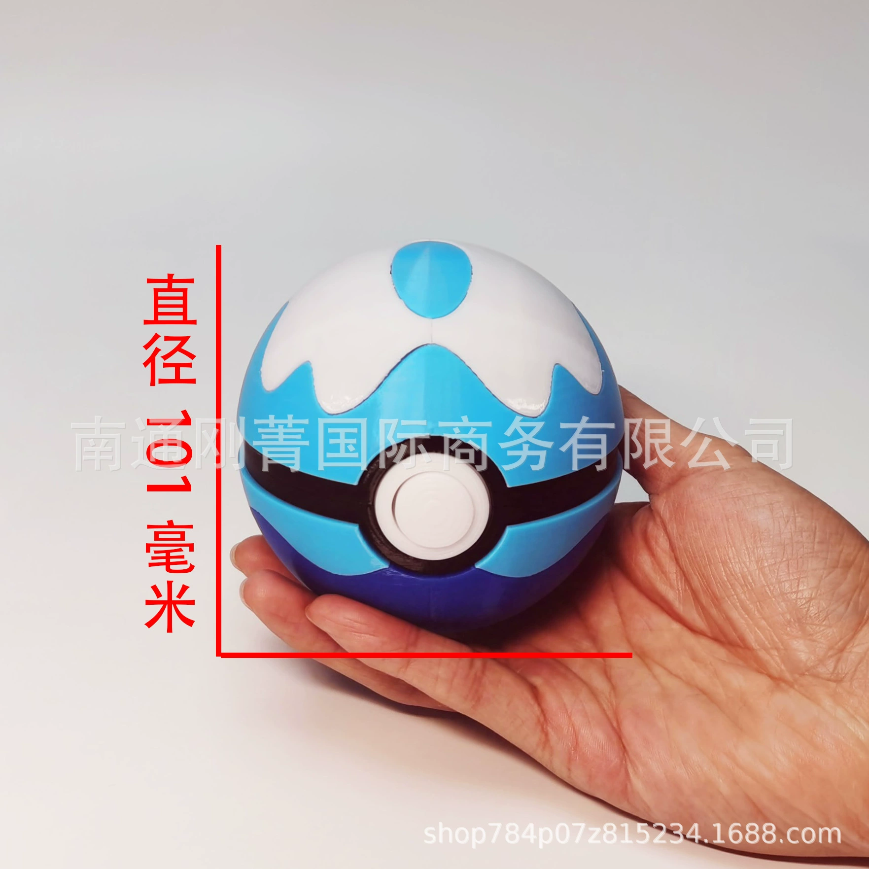 Коробка для карт-переключателей Pokémon Jiaole, коробка для хранения мячей Pokémon, напечатанная на 3D-принтере