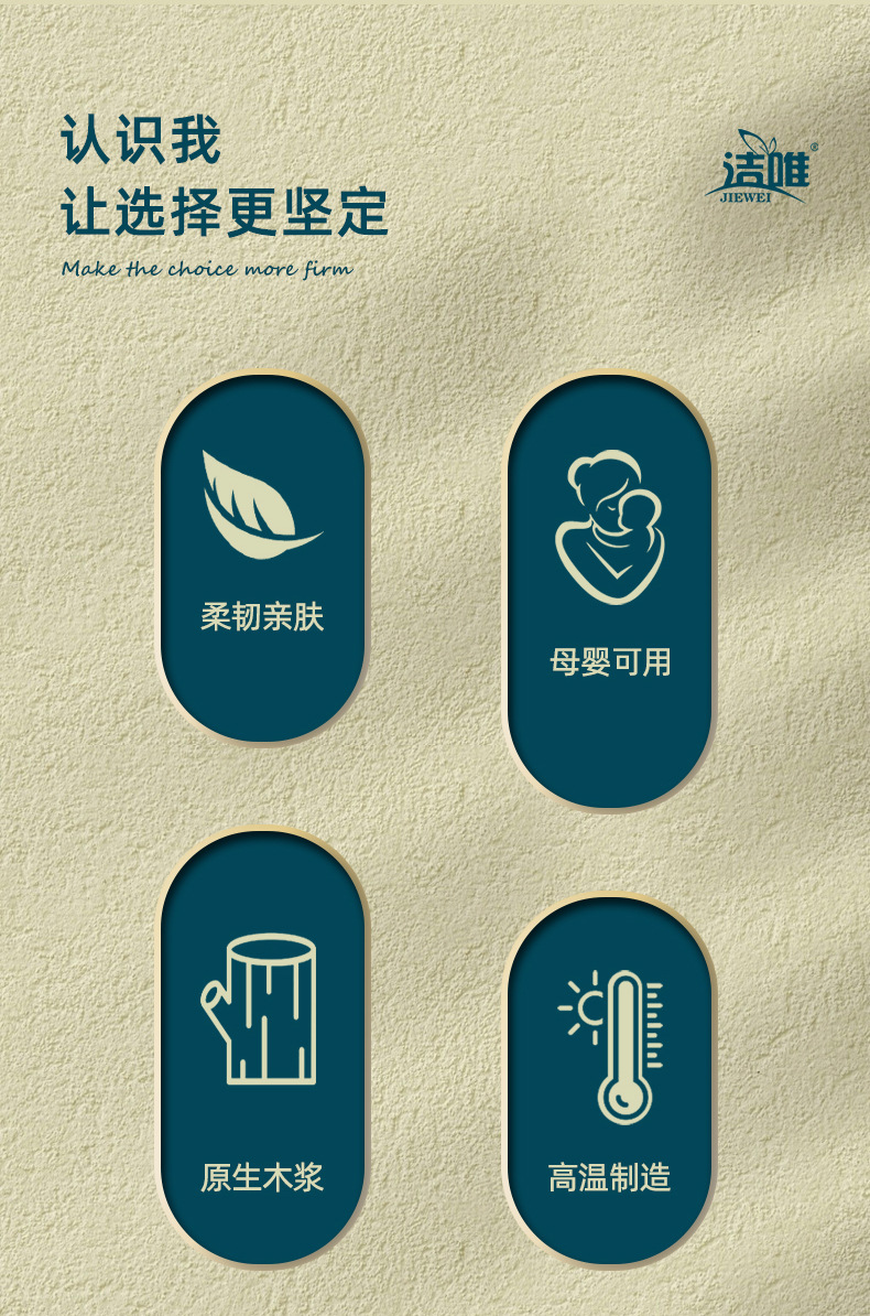 详情_02.jpg
