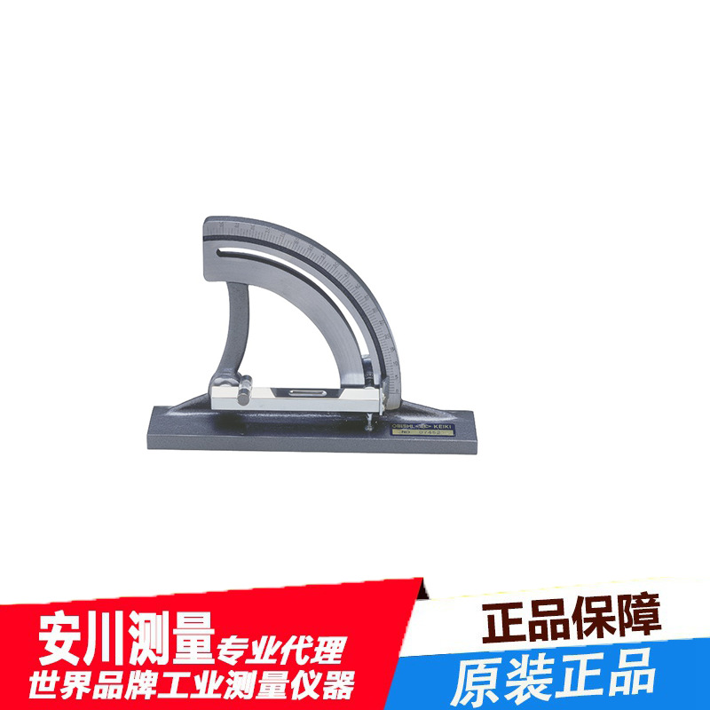 日本进口大菱水平仪倾斜测量水平仪AK102
