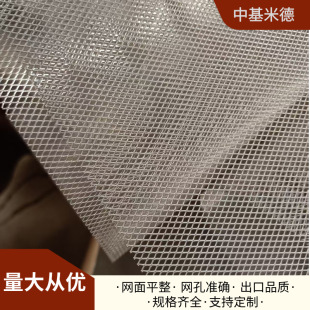 ���w�������W�X����W1*2mm���ο�0.3mm���