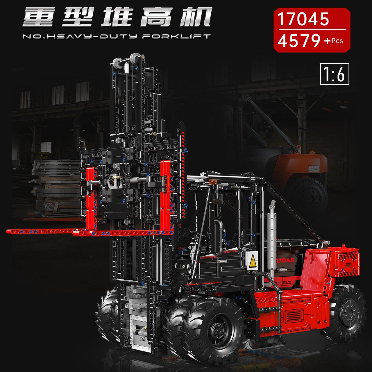 Grúa sobre orugas con control remoto Yuxing 17001-93, juguete educativo de construcción para niños, modelo mecánico