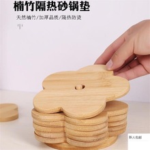 ��|����|������ô�̖�����|�Ӻ�ˉ|���C����|偉|���|ɰ偉|