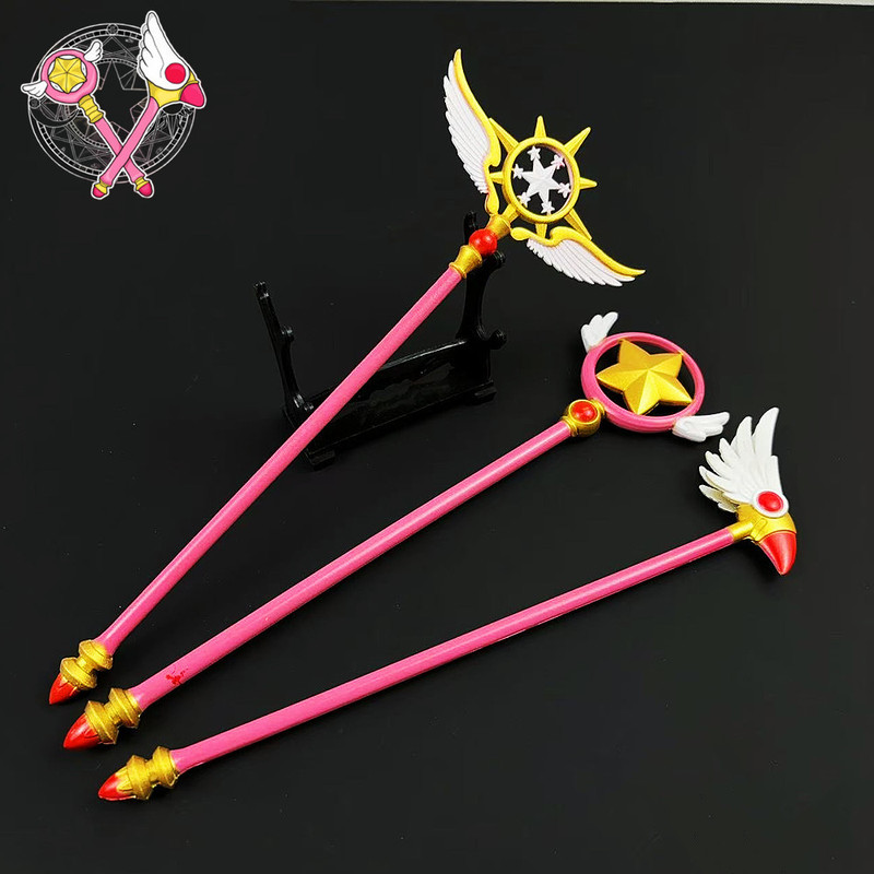 さくらの杖周辺フィギュア魔法の杖鳥頭杖夢の杖武器モデル合金金属装飾品おもちゃ|undefined