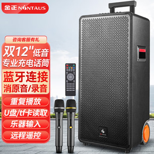 �����V�����p12�����һ�w�C�������K�茣�ñ�yʽ���U�{������