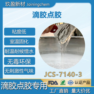 �c�z���z���� AB�p�M�ְ�͸�����z ճ�ȵ� �Ҝع̻� �͜��ͺ���ˮ