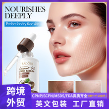 ȫӢ��SADOERҬ�������B���w���A �aˮ�̝����AҺ�羳���Q���l