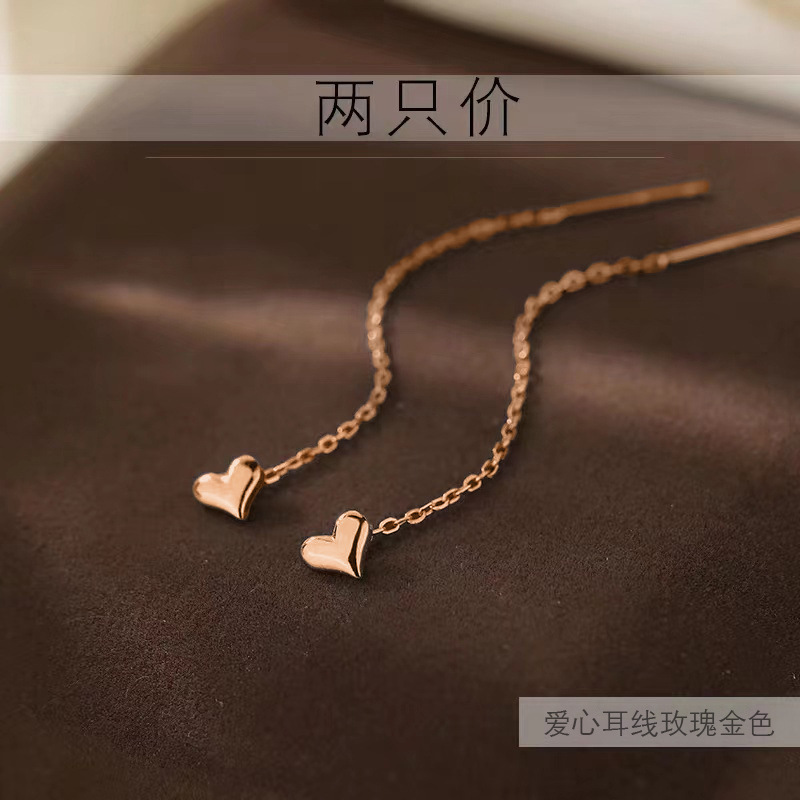 Pendientes de plata esterlina s925 en forma de corazón pendientes encantadores simples de las mujeres nuevos pendientes largos de borla pendientes de moda joyería del oído