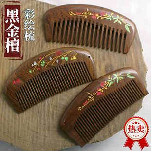 �ڽ�̴ľ���ӏS�����l���G̴�¿��y�o늰�ĦÓ�lŮʿ�L�l����