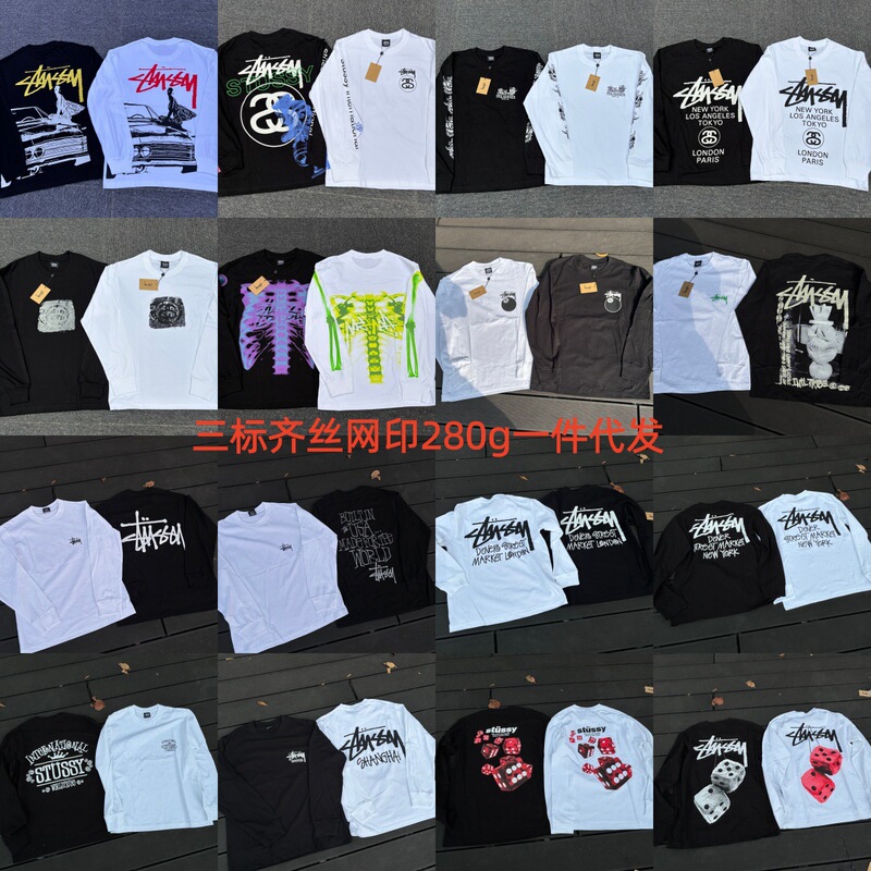 Men's and Women's Long-Sleeved 280g T-Shirts, Autumn Men's Loose Heavyweight High-Quality T-Shirts with Screen Printing Men's and Women's Long-Sleeved 280g T-Shirts, Autumn Men's Loose Heavyweight High-Quality T-Shirts with Screen Printing