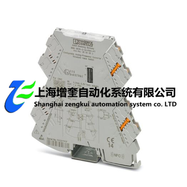 菲尼克斯隔离器 MINI MCR-2-UI-FRO-PT 2902032