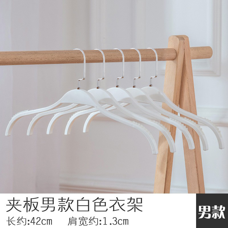 부목 남성용 흰색 옷걸이 플랫 후크