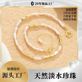 耳钉;首饰套装;项链