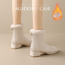 奥古狮登加绒短靴女2025新款冬季白色粗跟法式切尔西靴毛毛瘦瘦靴