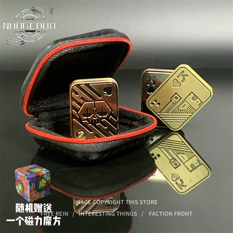 EDC игрушка для снятия стресса — магнитная металлическая карточка-монета высокого усилия, карманный фиджет