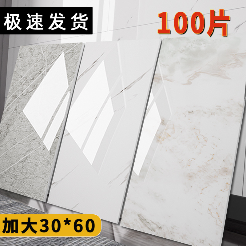 azulejos imitados mármol pegatinas de pared sala de estar falda de pared papel pintado decoración de fondo de pared papel pintado decoración de pared