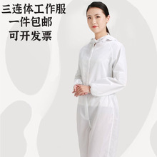 ���o늟o�mһ�w�Bñ�l�y��������Ů܇�g����ʳƷ�S����