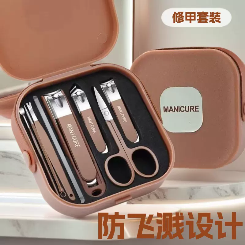 跨境指甲刀套装多功能指甲钳修甲防飞溅便携家用美甲工具全套批发