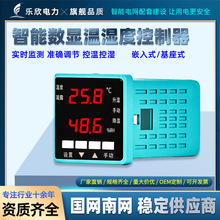 ���ܸ߾��Ȕ��@�؝�ȿ���������¶���ؽ���ȫ�Ԅ���늙��������