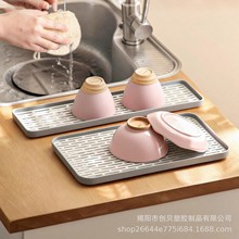 厨房水槽边沥水盘家用塑料双层餐具收纳排水盘客厅长方形水果托盘