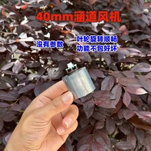 C40mmٟoˢLCֳL늙CR_DIY