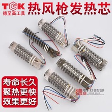 TGK�����ߟ��L���l��z ���LͲ�l��о��s�����Ϻ��C����ӟ��о