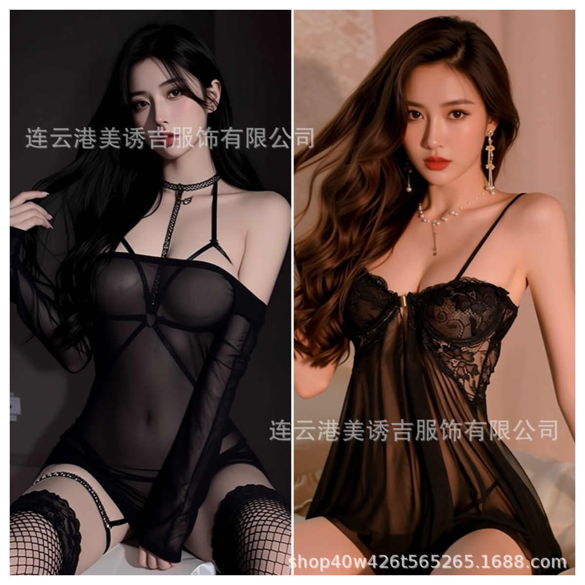 블랙 + 8226 블랙