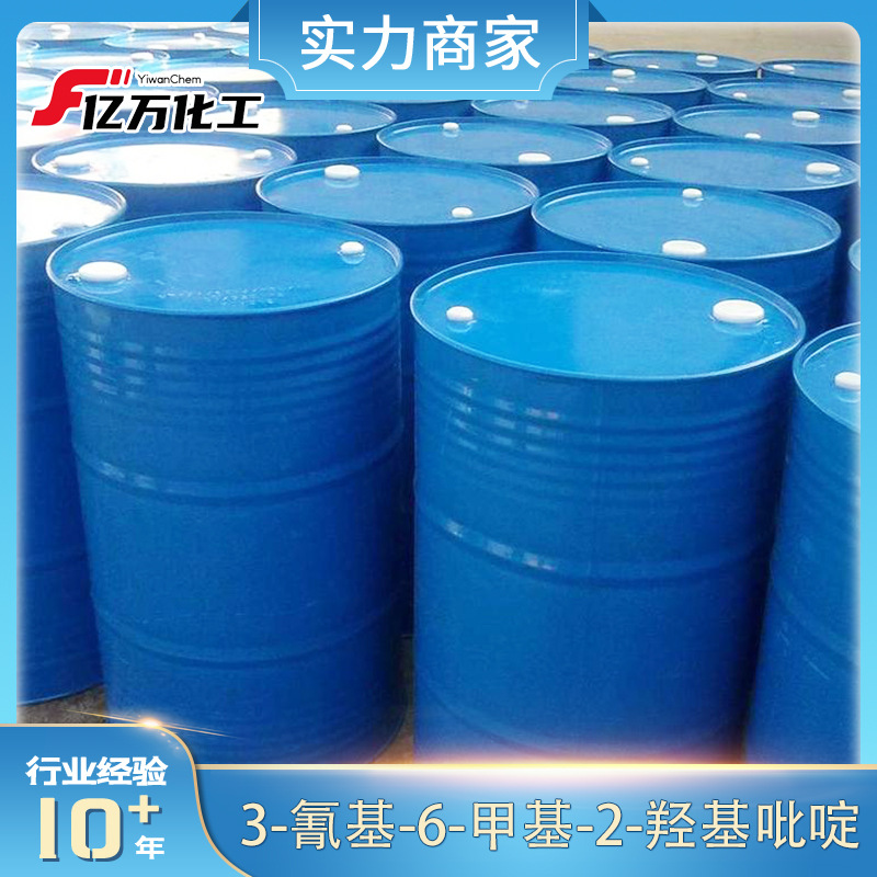 3-氰基-6-甲基-2-羟基吡啶	3-Cyano-6-methyl-2(1H)-pyridinone