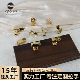 家具拉手;拉手;家具配件