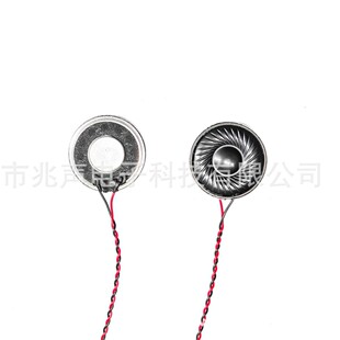 28���� ����P28CF16B 16�Wķ0.3��2������