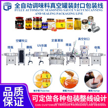 ��ȫ�Ԅӷ�����ϲ���ƿ���b��շ�ڙC�ǝ{���ӻ���Cе��ˮ���S