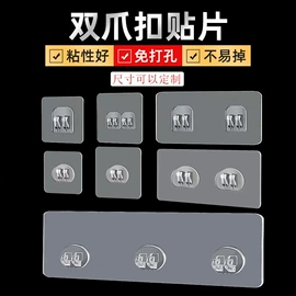 衣钩/挂钩;保鲜盒、饭盒;收纳架