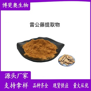 �׹�����ȡ��10��1ˮ�����׹��ٝ�s�� ˮ�ᇊ�F���� 1kg��ӆ