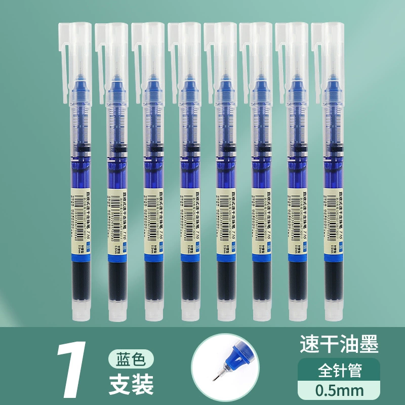 Rollerball quick dry high quality capacious rollerball pen, 0.5mm