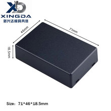 70*45*18mmABS电源塑料外壳电路模塑胶外壳接线盒汽车协议盒