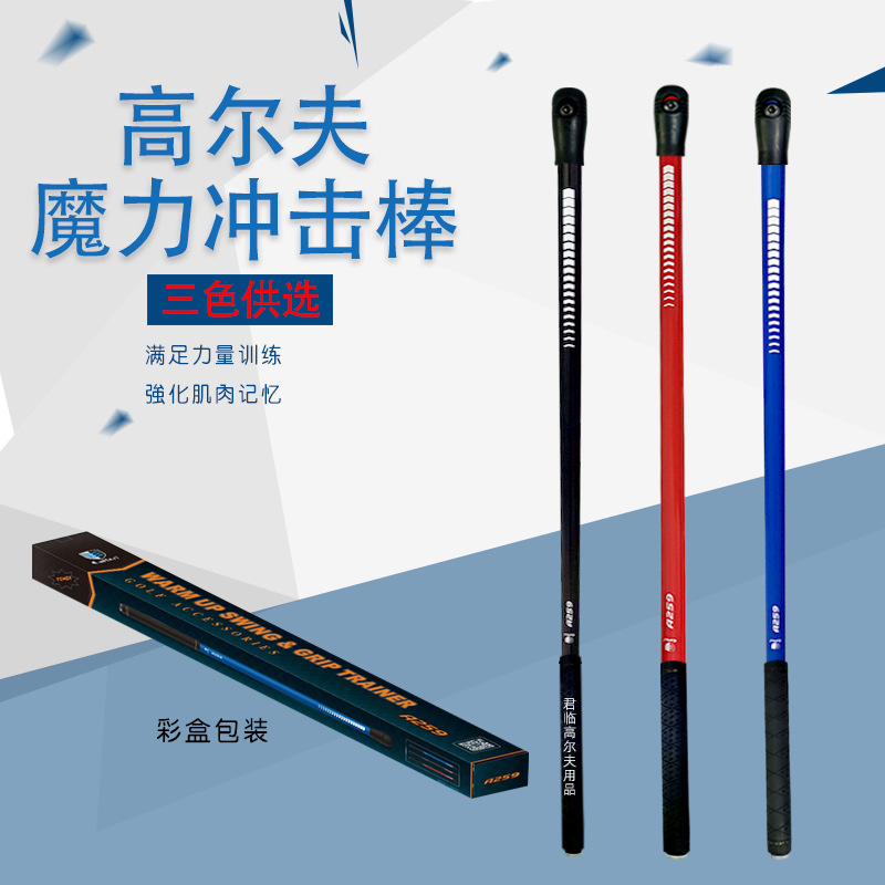 Caiton�߶���ħ��������Ӹ�ѵ���������Ӹ�������ϰ��ģ����3ɫ