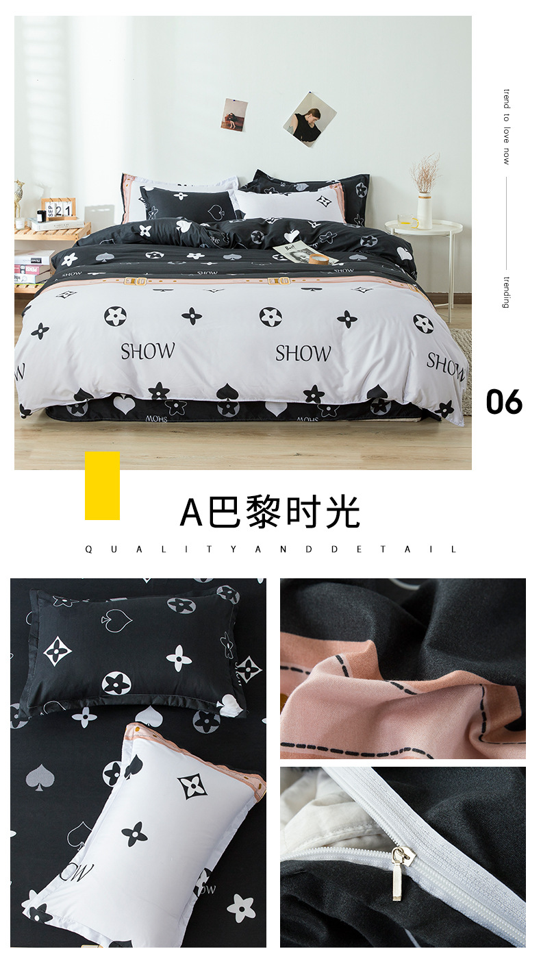 A巴黎时光.jpg