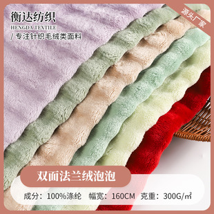 ���ݽq��300g�p�淨�m�q�F؛ �ﶬ��Ʒ�Ӻ�ë̺�����Ҽ�ë�q����